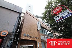 藤崎センタービル