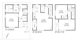 大田区中央2丁目中古戸建