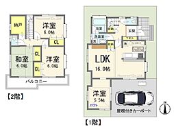 吉川市中野中古戸建て