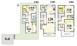 さいたま市中央区八王子五丁目　横尾材木店中古戸建