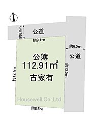 足立区西新井3丁目土地