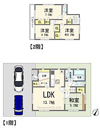 三郷市谷口の一戸建て