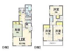 越谷市南荻島　戸建て