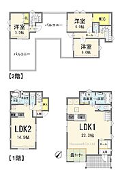 越谷市平方中古戸建
