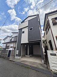 さいたま市緑区原山中古戸建