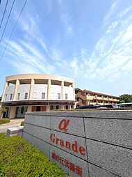 アルファグランデ緑が丘弐番街 220