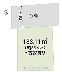 越谷市東大沢二丁目 古家付き土地