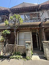 東船橋2丁目 中古戸建