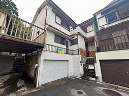 津田東町三丁目戸建