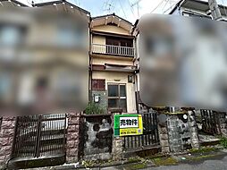 今熊野南日吉町