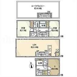 恵比寿2丁目戸建