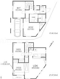中野区鷺宮6丁目戸建