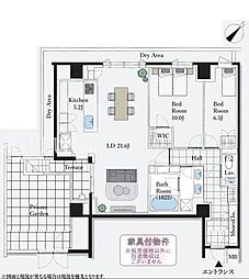 ウェリス代官山猿楽町テラス