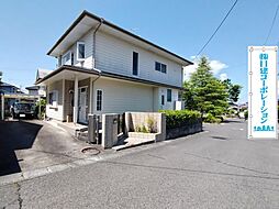 郡山市緑ヶ丘東二丁目　中古戸建