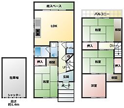 東大阪市稲田三島2丁目