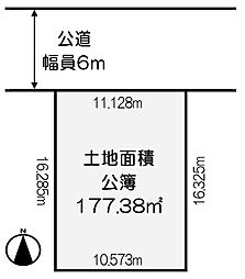 神戸市北区有野台７丁目