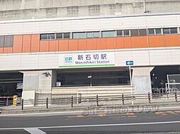 東大阪市布市町１丁目