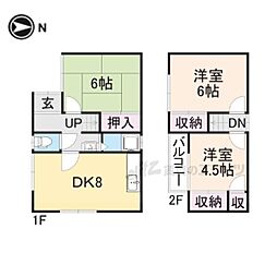 奈良市法蓮町の一戸建て