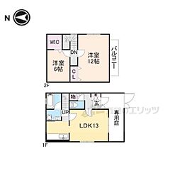 生駒市小平尾町の一戸建て