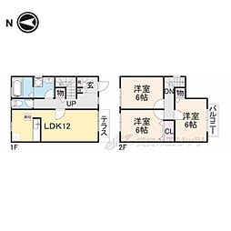 奈良市西大寺竜王町１丁目の一戸建て