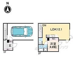 アルカ・ティーI 103