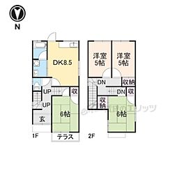 奈良市田中町の一戸建て