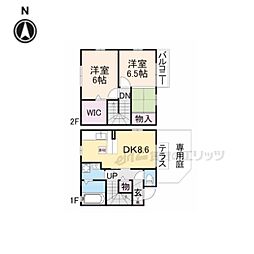 奈良市三条大路４丁目の一戸建て