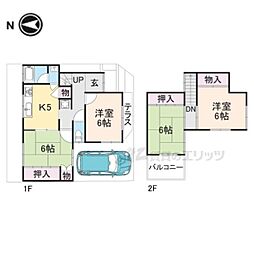 奈良市学園南３丁目の一戸建て