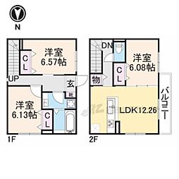 奈良市四条大路４丁目の一戸建て