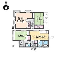 奈良市東九条町の一戸建て