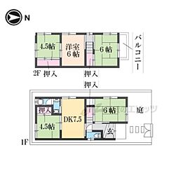 奈良市三条栄町の一戸建て