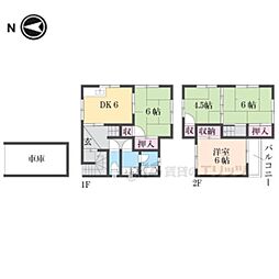 奈良市東九条町の一戸建て