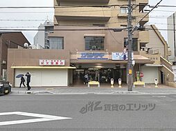 東急ドエル奈良パークビレッジ
