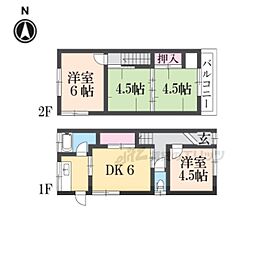 奈良市東九条町の一戸建て
