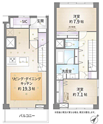 目黒台マンション　C棟 509