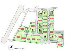 新薄葉分譲地II