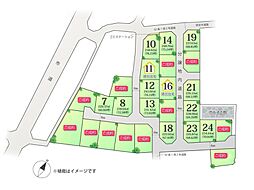 新薄葉分譲地II