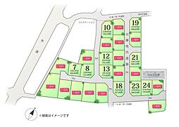 新薄葉分譲地II