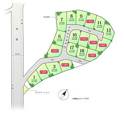 元町2丁目分譲地 18