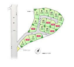 元町2丁目分譲地 18