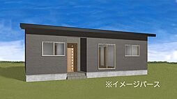 下永田7丁目分譲地IINo.13　建売住宅