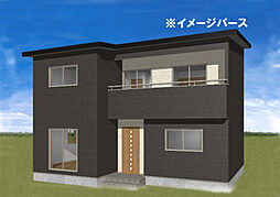 矢板南ヶ丘分譲地IINo.9　建売住宅