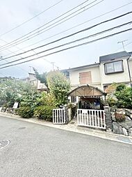 山科区西野山中鳥井町「椥辻駅」