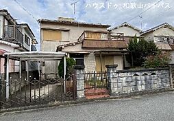 中古戸建　和歌山市平井