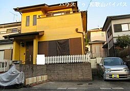 中古戸建　和歌山市下三毛