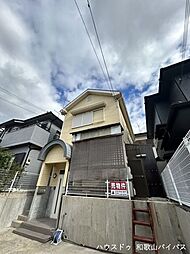 中古戸建　和歌山市下三毛