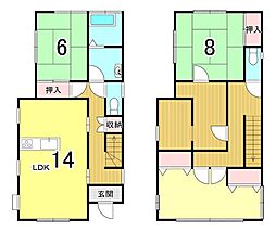 中古戸建　和歌山市有本