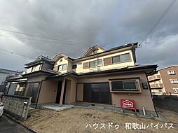 中古戸建　和歌山市中島