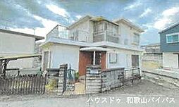 中古戸建　和歌山市弘西