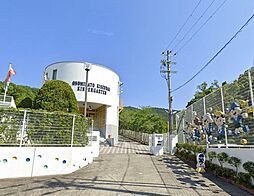 売土地　岩出市山